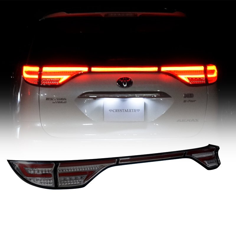 トヨタ エスティマ 中期 ACR50 純正テールランプ 中古品 2025年最新】Yahoo!オークション -エスティマ 中期 テールの中古