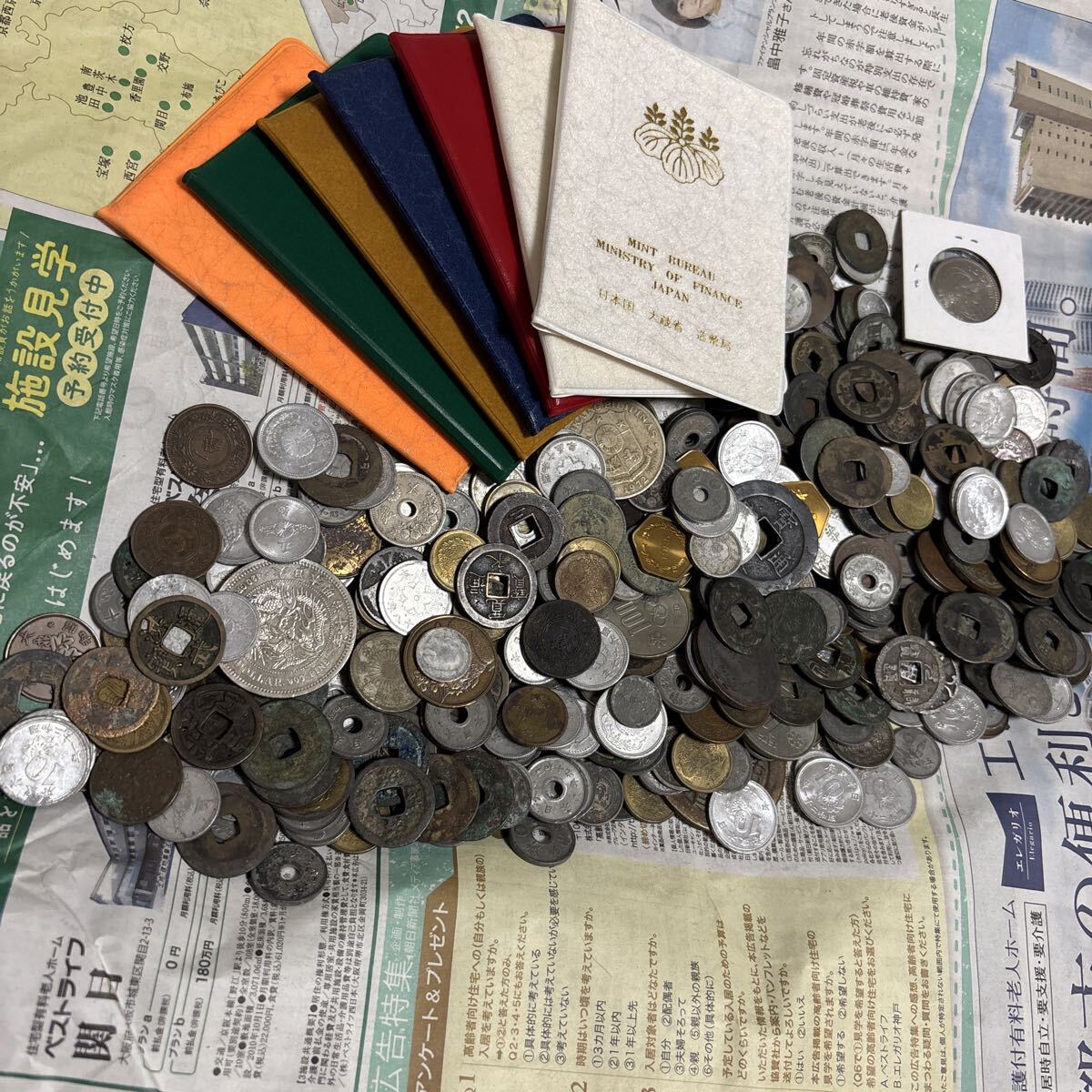 Yahoo!オークション -「中国 古銭 まとめ」(貨幣) の落札相場