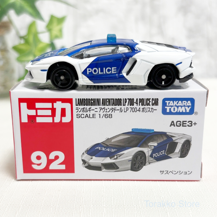 新品未開封　タカラトミー　トミカ　アジア限定モデル まとめ売り 2025年最新】Yahoo!オークション -トミカ アジア限定の中古品