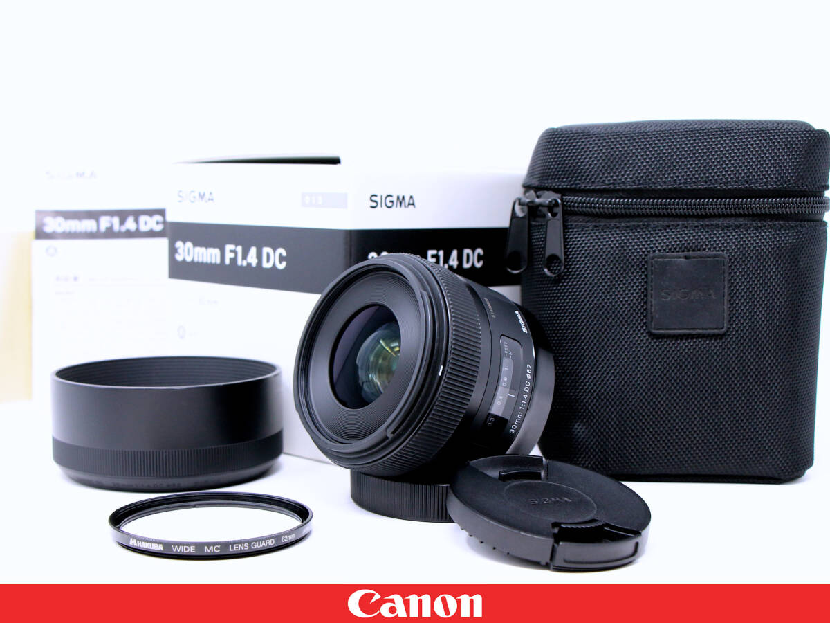 価格.com - シグマ 30mm F1.4 DC HSM [キヤノン用] 価格比較