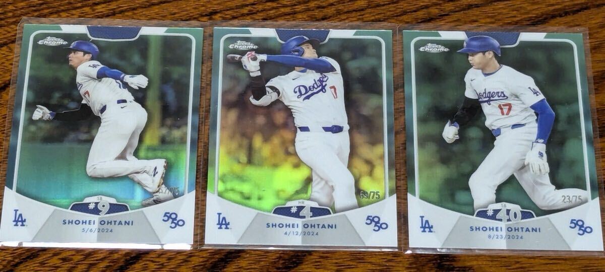 大谷翔平 topps series1 エンゼルス シリアル3枚セット トップス シリーズ1 2022 ベースボール メジャーリーグ カード