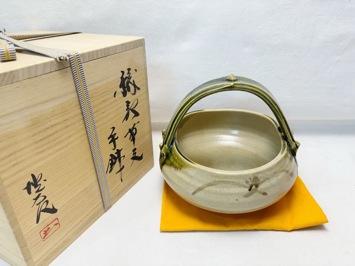 美品 茶道具 景陶造 織部 松皮菱 手鉢 菓子器 陶印 共箱 2025年最新】Yahoo!オークション -手鉢(織部)の中古品・新品・未