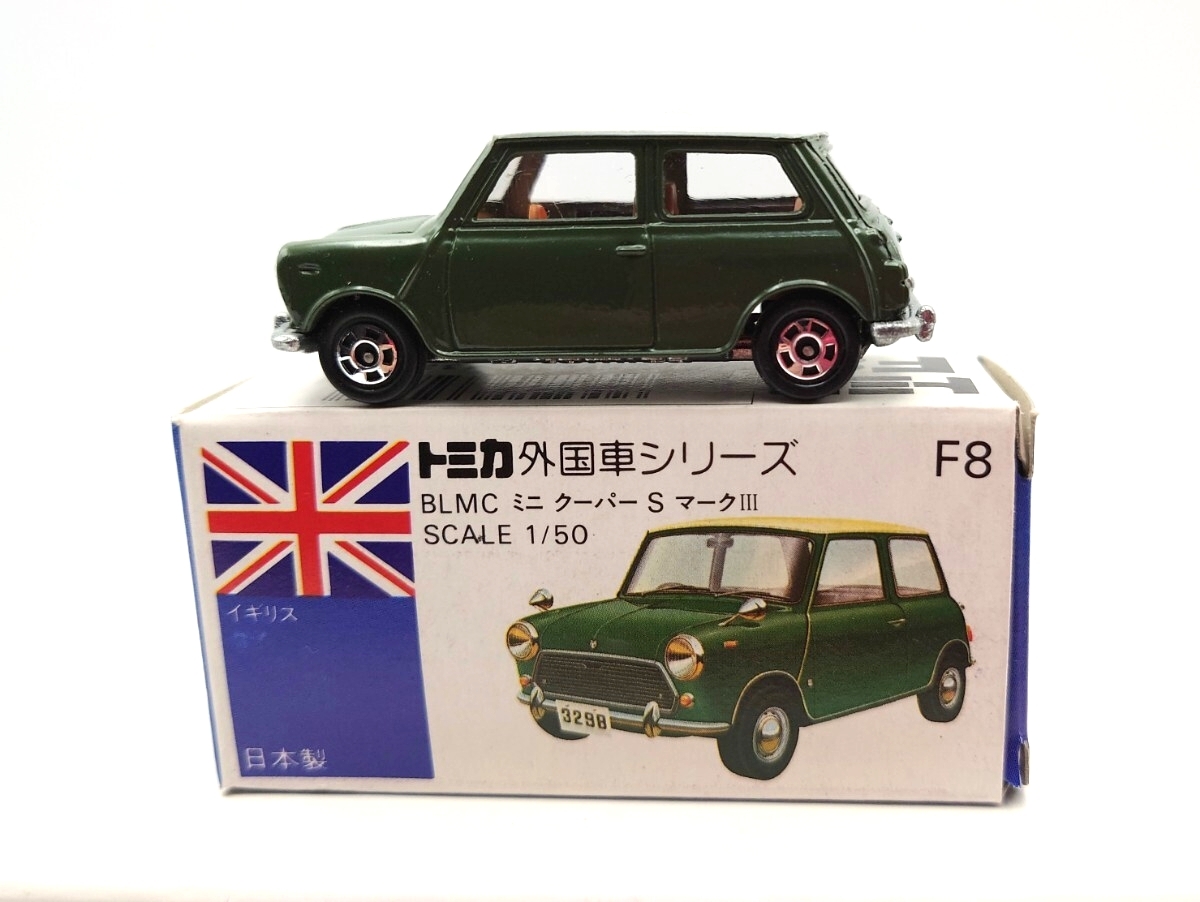 Yahoo!オークション -「トミカ 青箱 ミニクーパー」の落札相場