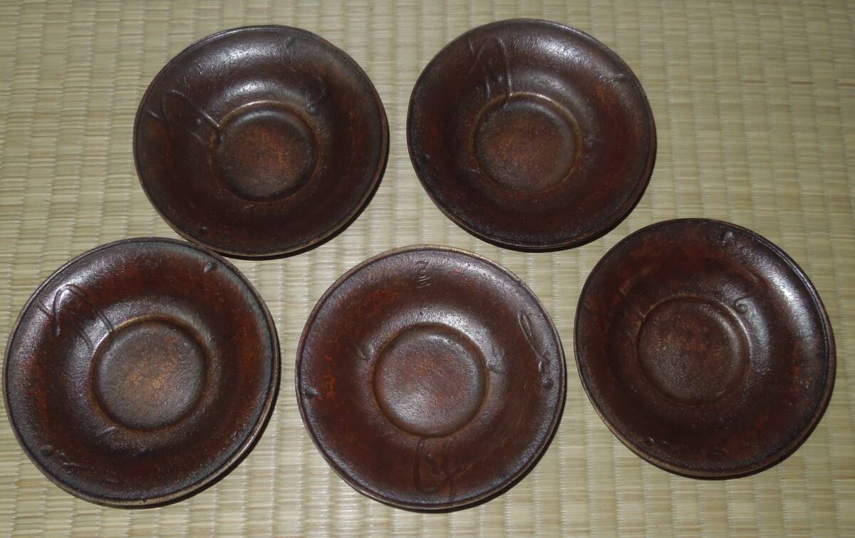 2025年最新】Yahoo!オークション -銅 茶托の中古品・新品・未