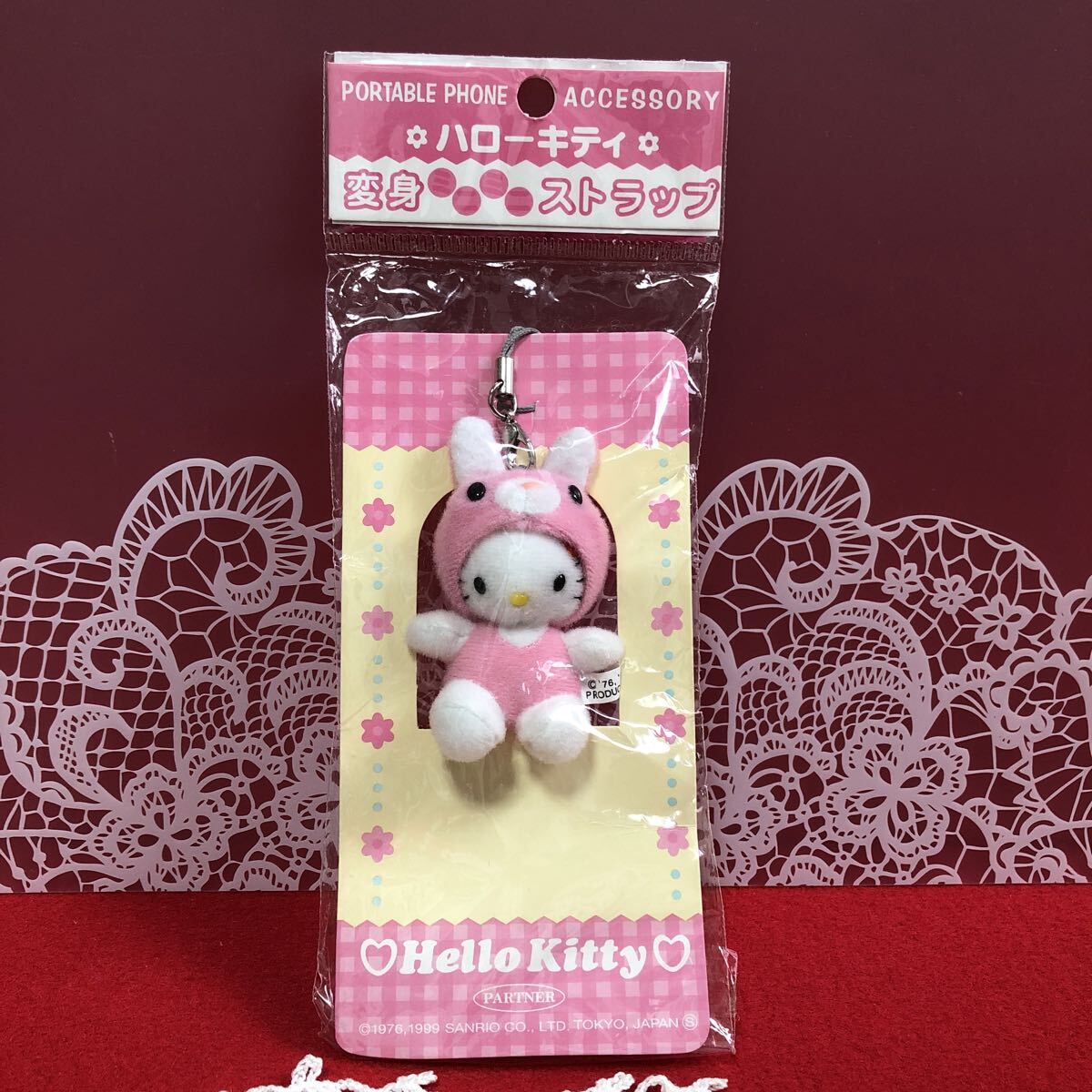 激レア！新品 レトロ キティ 変身マスコット ウサギ ドアプレート 90年代 激レア！新品 レトロ キティ 変身マスコット ウサギ ドア