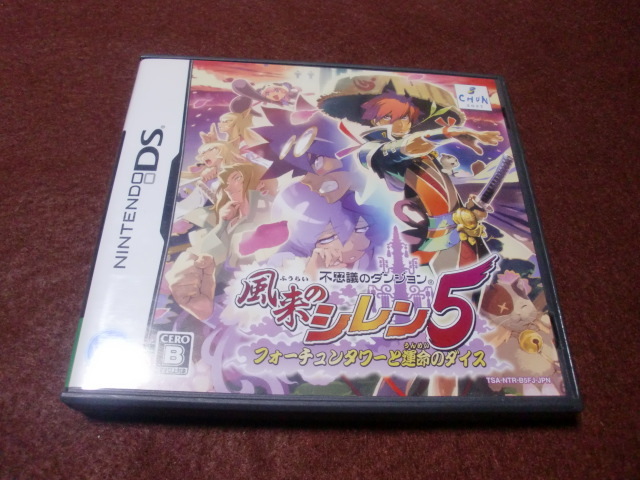 【新品】エコリスds 513NwP3r45L._UF1000,1000_QL80_.jpg