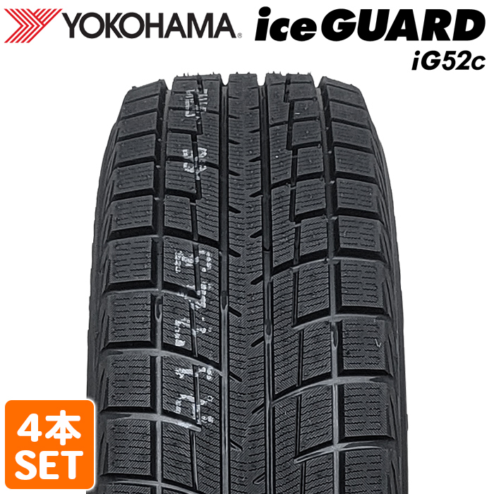 ヨコハマ　アイスガード ig60 205/55r16 23年製　バリ山 Amazon.co.jp: YOKOHAMA(ヨコハマ) iceGUARD 6 アイスガード
