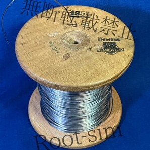 KLANGFILM SIEMENS フラックス入り 超希少ヴィンテージハンダ 1.0mm 50g
