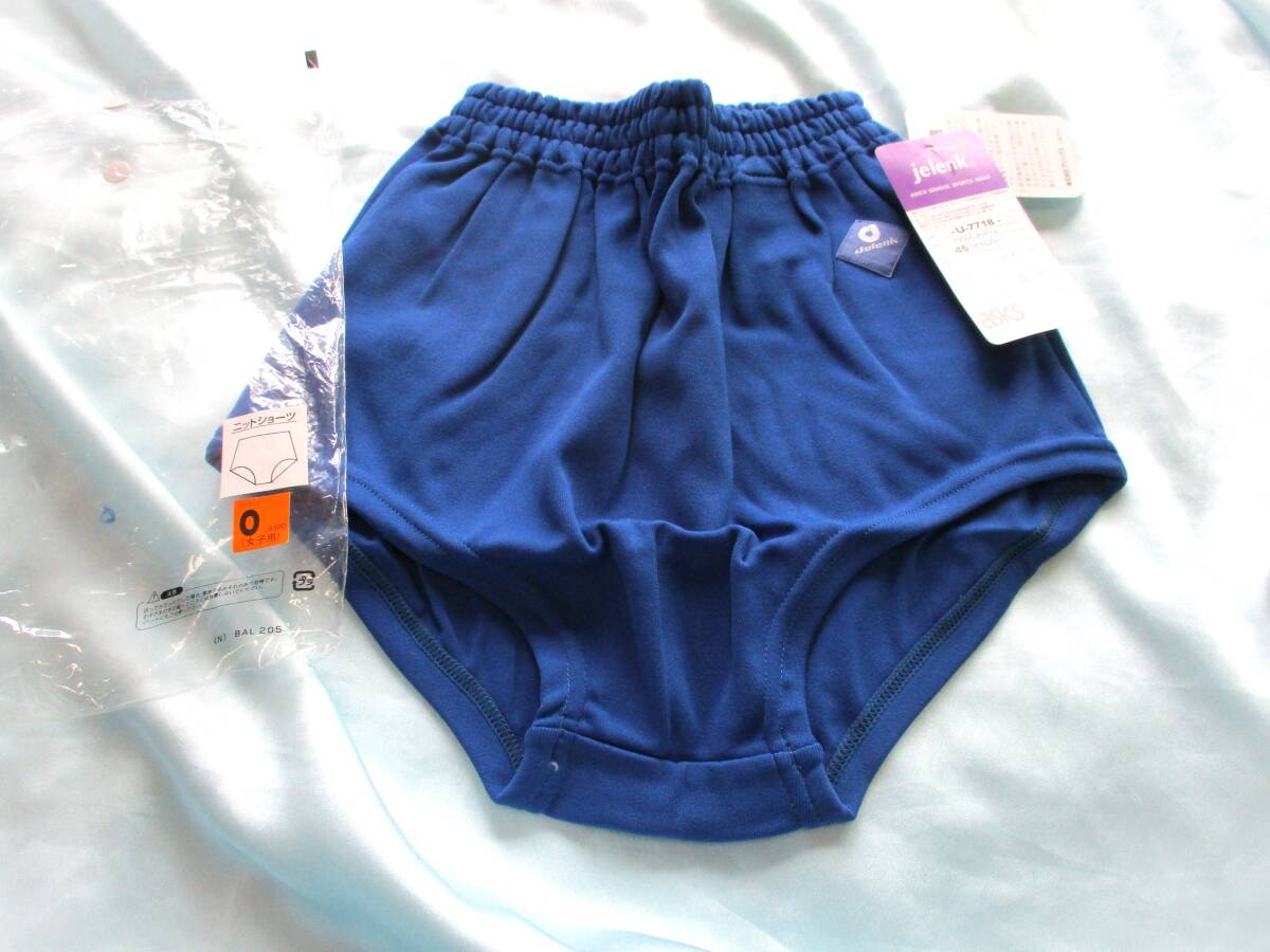 アシックス　ジェレンクブルマ　ロイヤルブルー 2025年最新】Yahoo!オークション -ジェレンクブルマの中古品