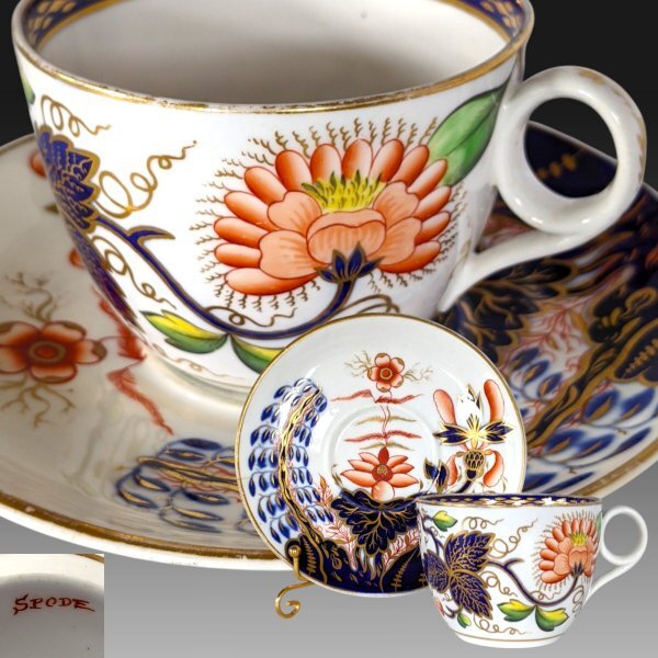 未使用アンティークスポード128/250数量限定ボンボニエール　手書きサイン入り アゾン®︎ アーティストインク＜葛飾北斎＞ – セキセイ株式会社