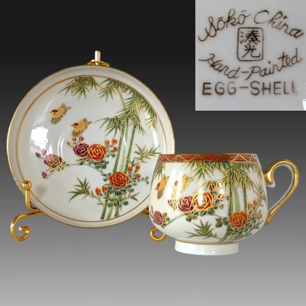 Yahoo!オークション -「市橋敏雄」(工芸品) の落札相場・落札価格