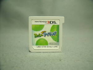 ヨッシーNewアイランド ソフトのみ 動作確認済み