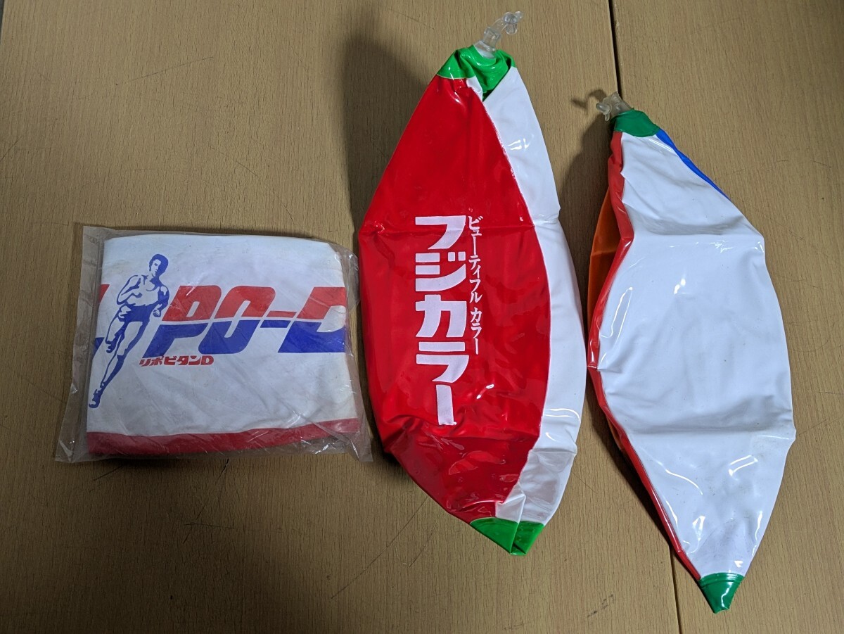 2025年最新】Yahoo!オークション -ビーチボール レトロの中古品