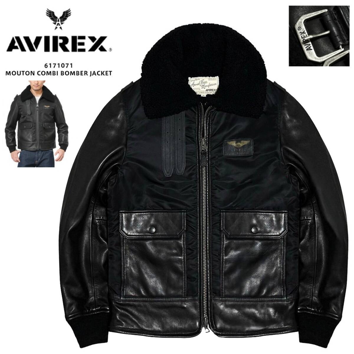 2025年最新】Yahoo!オークション -avirex ムートンの中古品