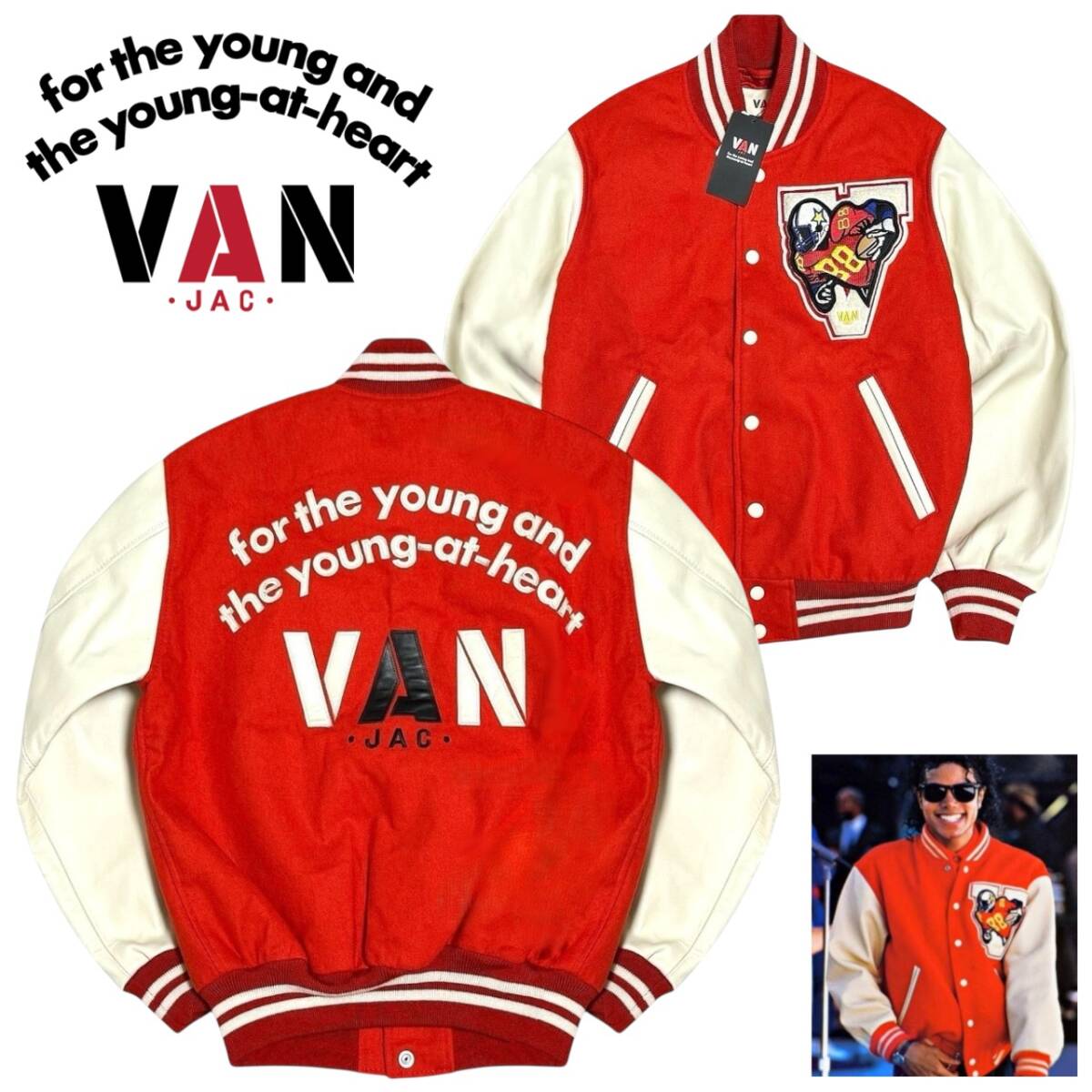 2025年最新】Yahoo!オークション -van jac スタジャンの中古品