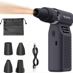 電動エアダスター ブロワー コードレス 強力 洗車 PCキーボード掃除 エアコンクリーニング 空気入れ 充電式 小型 軽量