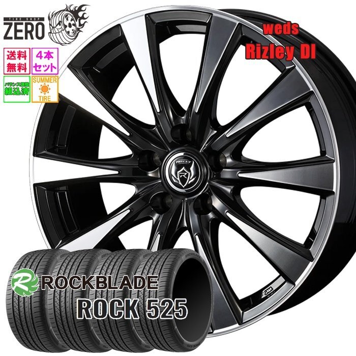 送料込み　トヨタ 18インチ ホイールセット　235/50R18 2025年最新】Yahoo!オークション -235 50 18 サマー タイヤ