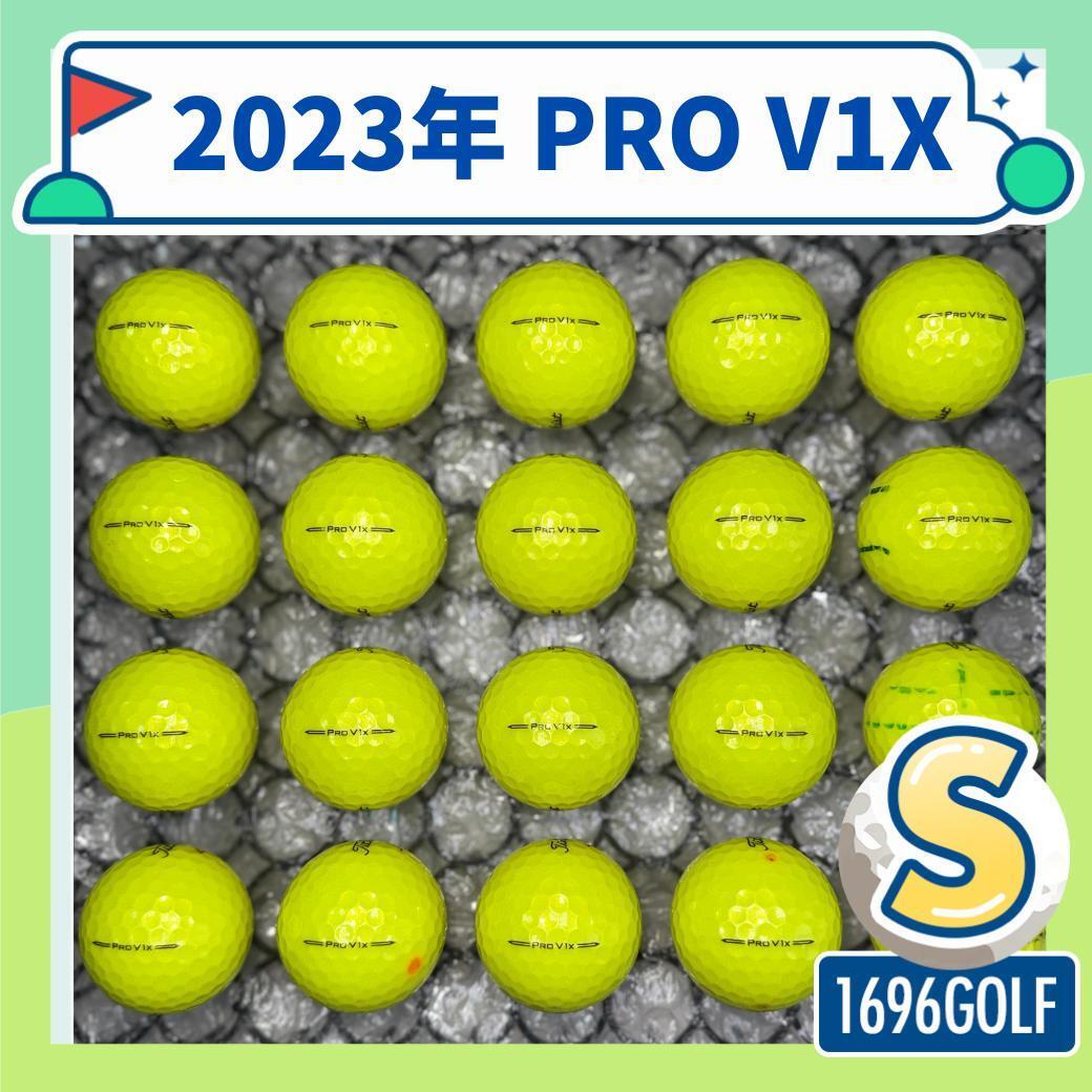 ロストボール タイトリスト PRO V1 20球 Sランク 957おまけtee付