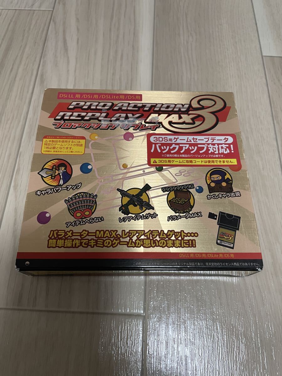 稀少 絶版 入手困難 懐かしのゲーム 3つ まとめて 中古 ジャンク 動作確認済 稀少 絶版 入手困難 懐かしのゲーム 3つ まとめて 中古 ジャンク