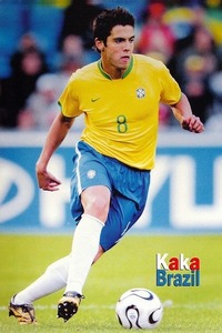 ka машина ( Brazil представитель / World Cup 2006) постер