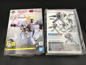 ER1031-03◆未組立 一番くじ F賞 SDガンダム EXスタンダード νガンダム ソリッドクリア 箱・説明書あり BANDAI プラモデル ガンプラ