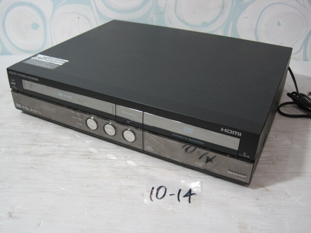 2025年最新】Yahoo!オークション -dxr160v(DVDレコーダー)の中古