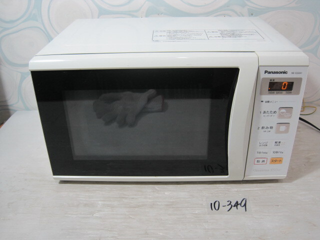 toshi【未使用品！】パナソニック 電子レンジ toshi【未使用品！】パナソニック 電子レンジ 2025年最新】Yahoo