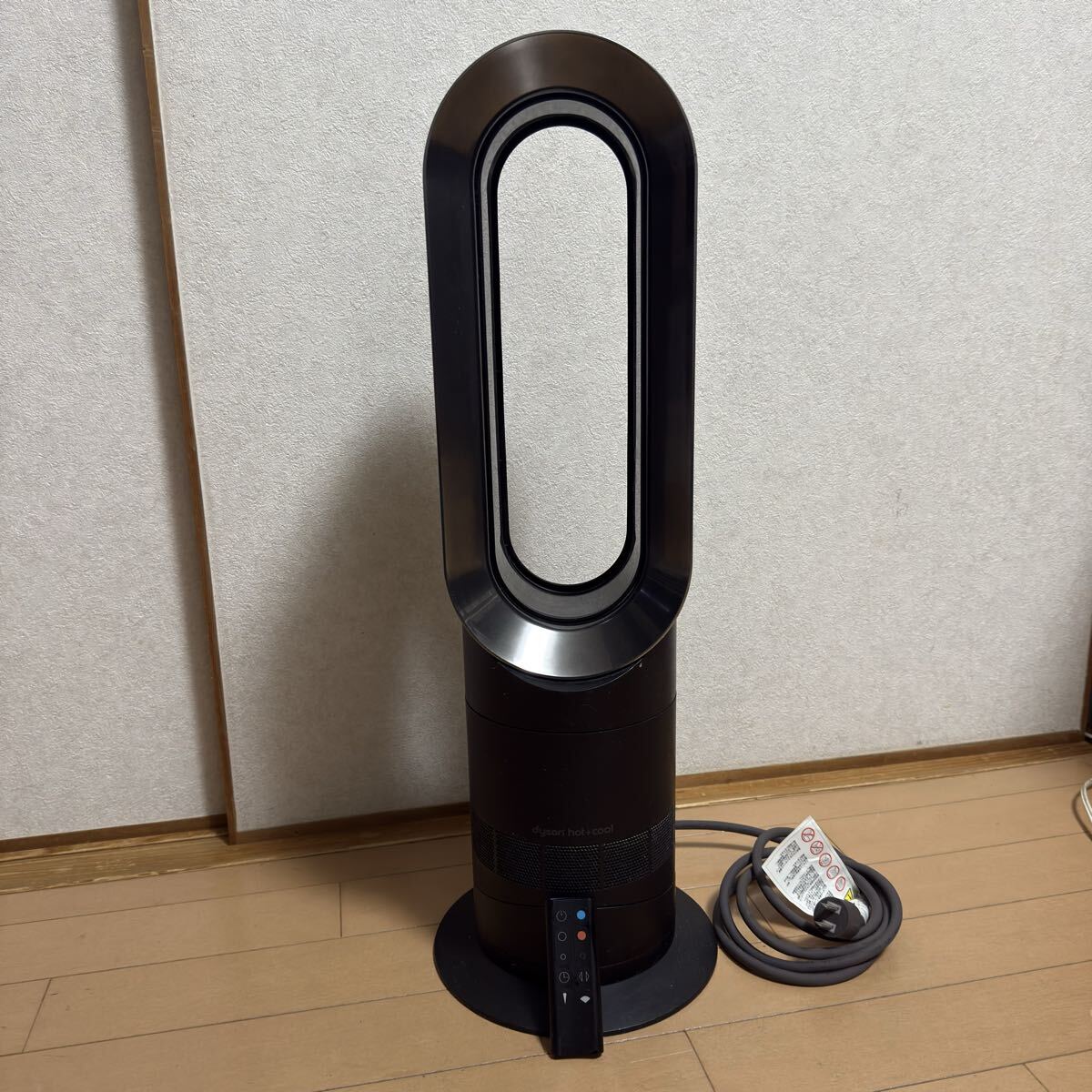 週末値下げ！Dyson hot+cool AM09 2015年製 リモコン新品 Amazon.co.jp: ダイソン AM09 交換用リモコン 白 Dyson Hot +