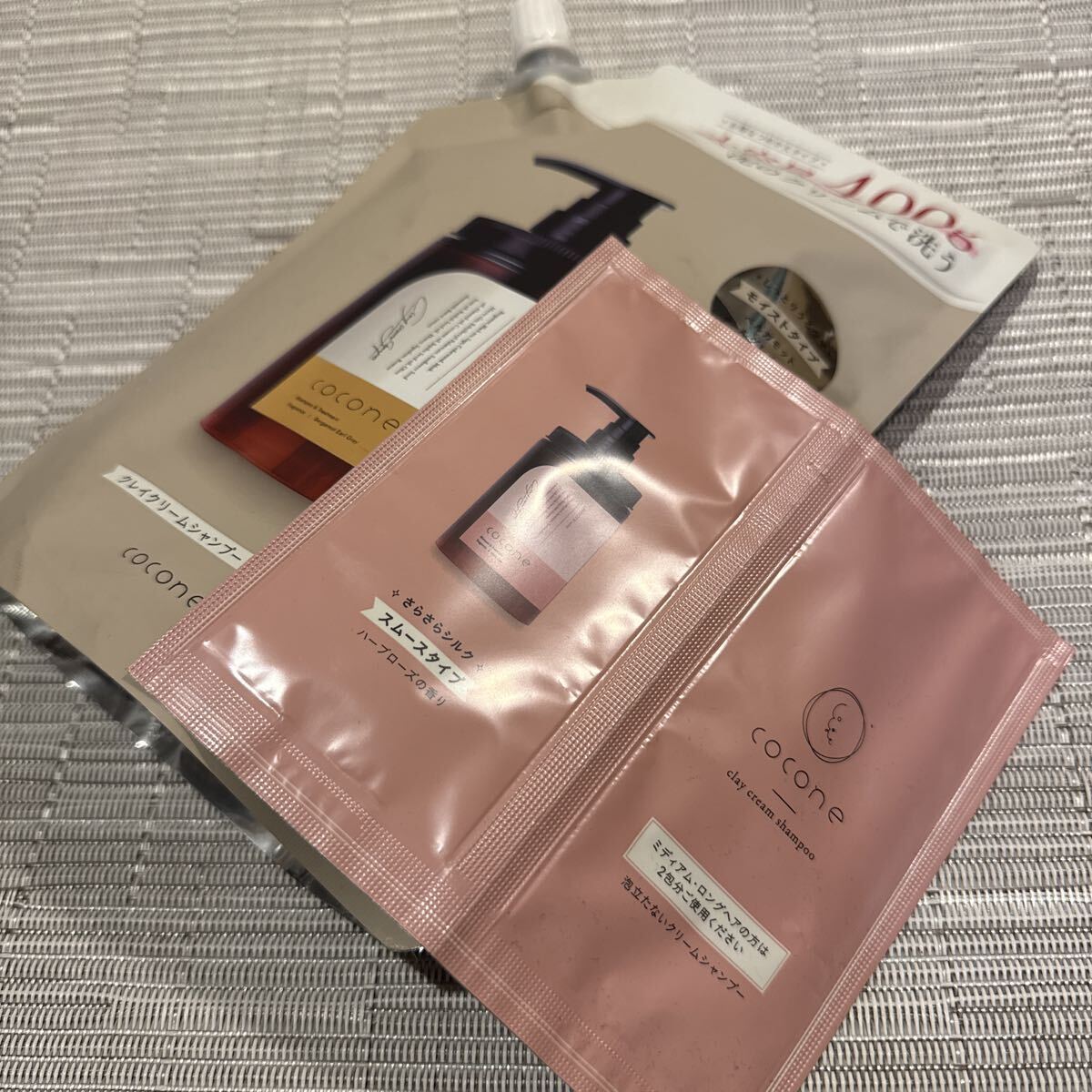 新品未開封 cocone ココネ クレイクリームシャンプー まとめ売り★ cocone クレイクリームシャンプー」の人気商品一覧 | 安い商品を