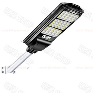 Светодиодный солнечный свет Высокая емкость литиевой батареи Уличный свет Открытый свет Свет безопасности Полюс свет Сад парковка тротуар Солнечная 500W 22000W