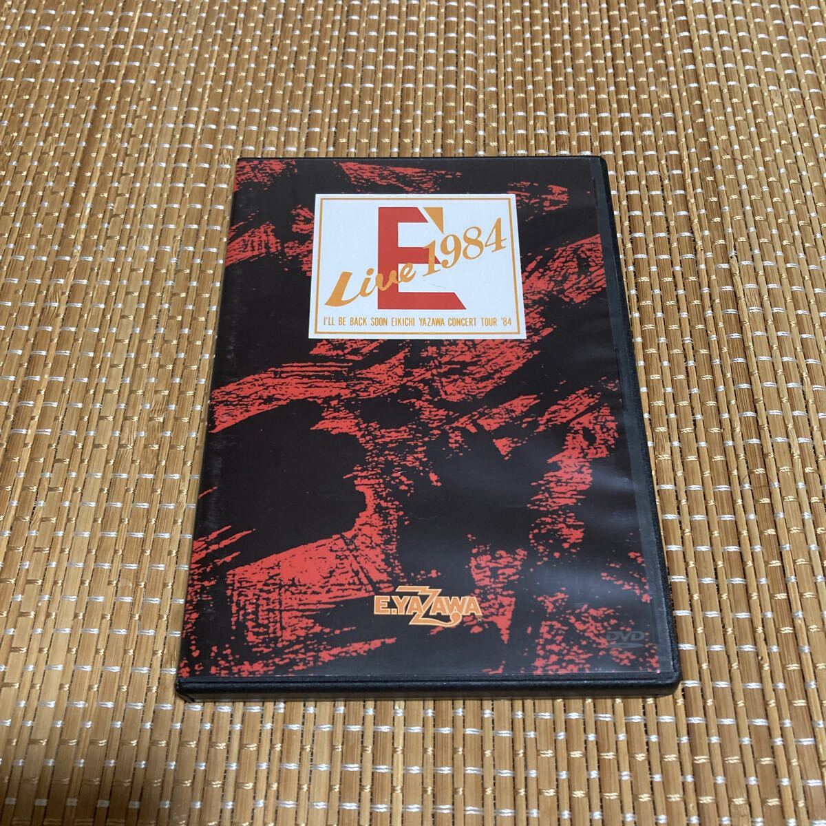 矢沢永吉/DVD BOXセット/6枚未開封/廃盤品 矢沢永吉/DVD BOXセット/6枚未開封/廃盤品 - メルカリ