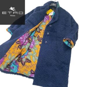 Etro, 46/XL.3L.4L Moheya шерсть мишка лохматый мех длинное пальто, цена 280,000, сделано в Италии, также в подарок