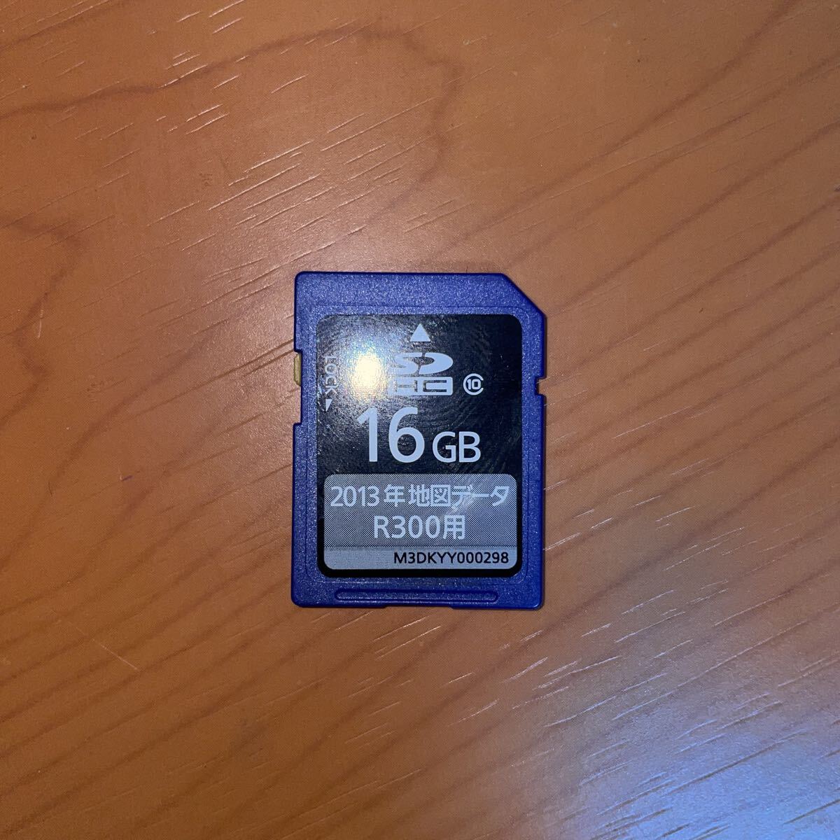 カメラつき！CN-RE03D 地図データ2016 パナソニックナビゲーション 2021年度版地図データ更新 CN-RE03D