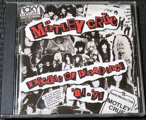 ◆Motley Crue◆ モトリー・クルー Decade of Decadence ベスト Best 輸入盤 CD ■2枚以上購入で送料無料