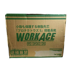 安全長靴 ミドリ安全 23.5cm