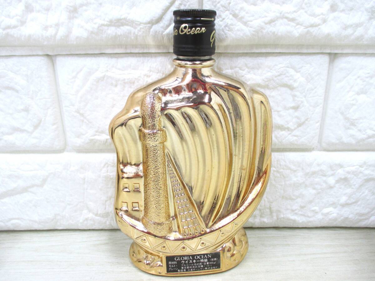 【未開栓】OCEAN WHISKY　1986年製　三楽　陶器ボトル　ブランデー Yahoo!オークション -「三楽オーシャンウイスキー」の落札相場・落札価格