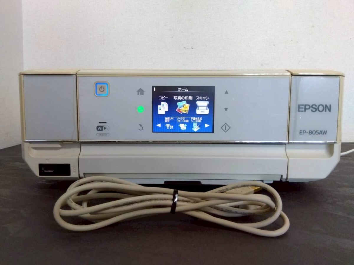 エプソン　EP-805AW EP-713A 2台ジャンク Yahoo!オークション -「ep-805 ジャンク」の落札相場・落札価格