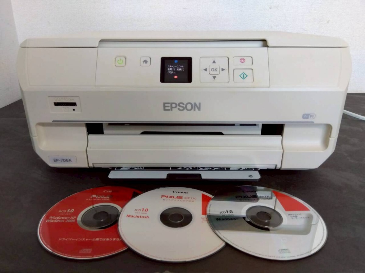 2025年最新】Yahoo!オークション -ep-706aの中古品・新品・未