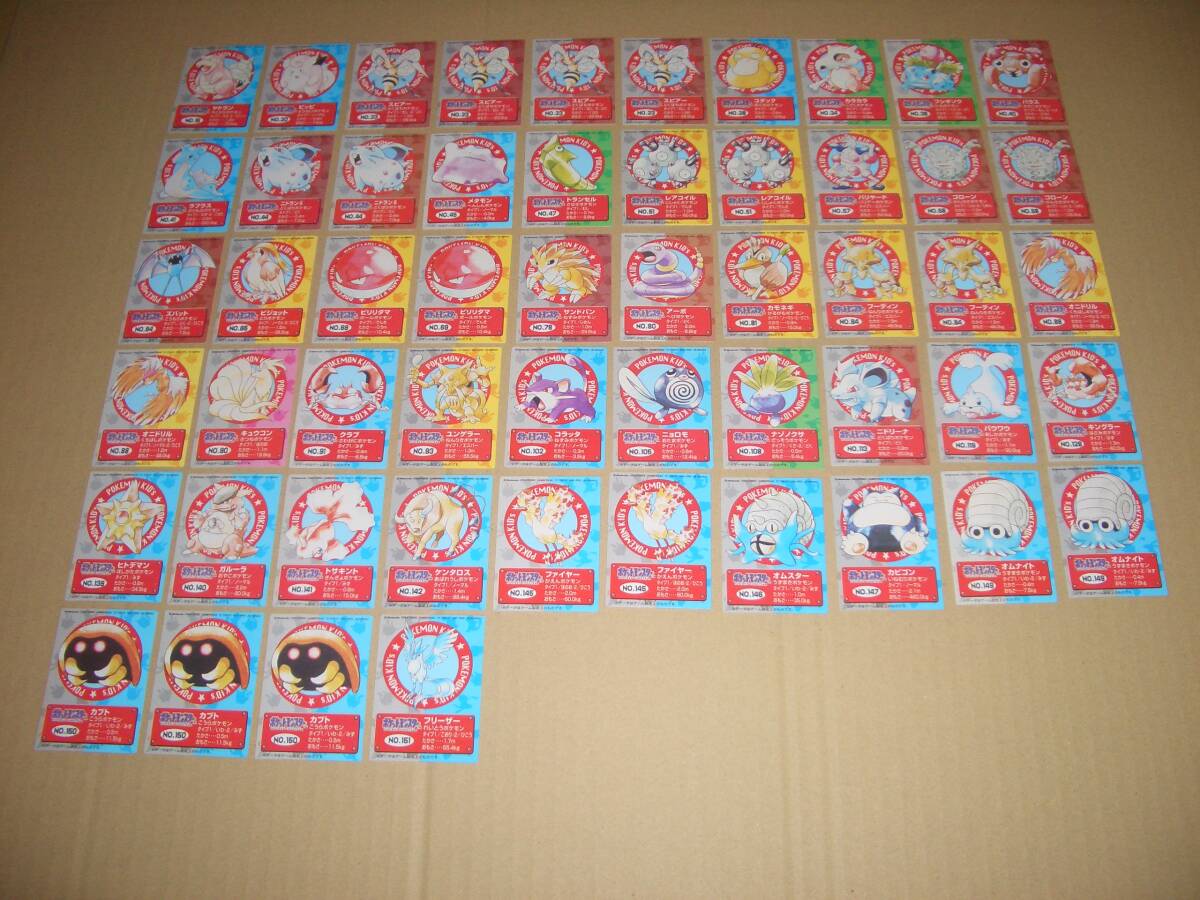 2025年最新】Yahoo!オークション -ポケモンキッズ カードの中古