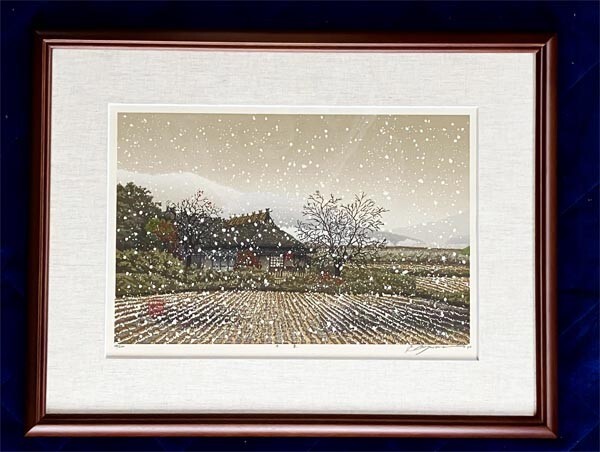 Yahoo!オークション -「宮本秋風」の落札相場・落札価格