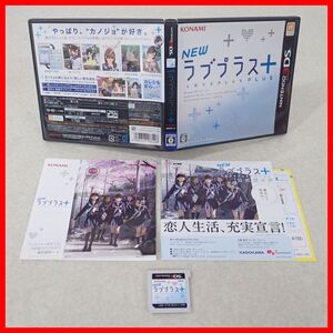 動作保証品 ニンテンドー3DS NEW LOVEPLUS+ NEW ラブプラス+ KONAMI コナミ 箱説付【PP