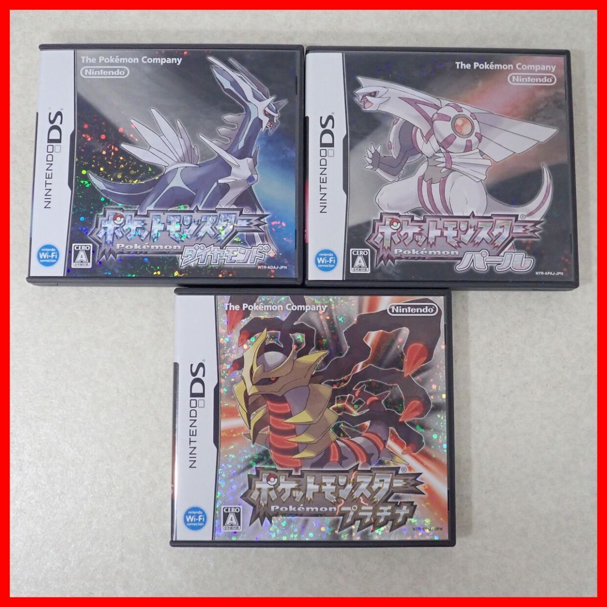 Yahoo!オークション -「ポケットモンスター ダイヤモンド パール