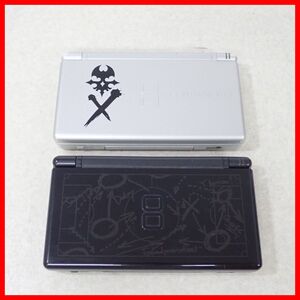 ニンテンドーDSライト 本体 すばらしきこのせかい ワンダフル ワールド/ウイニングイレブン エディション 2台セット ジャンク【10