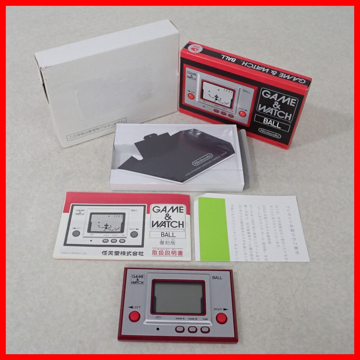 クラブニンテンドー ゲームウォッチ Yahoo!オークション -「(復刻版ゲームウォッチ)クラブ