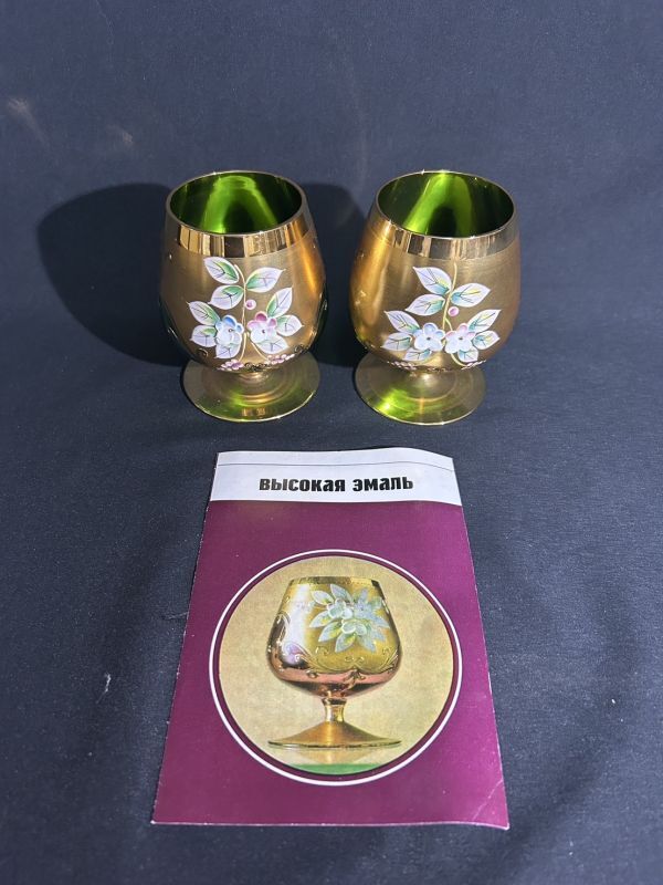 2025年最新】Yahoo!オークション -チェコスロバキア ガラスの