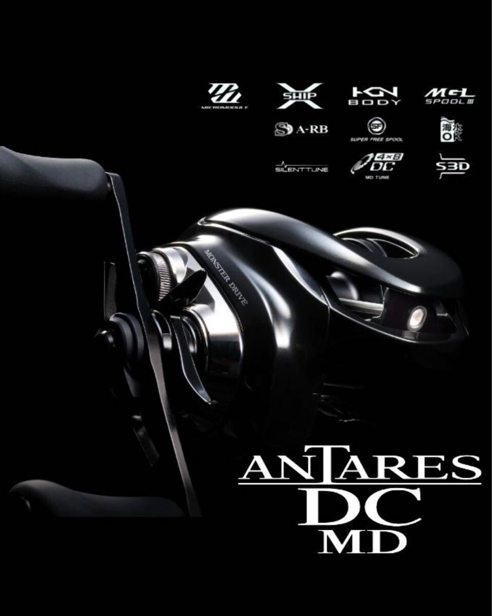 SHIMANO ANTARES DC MDXG 左ハンドル　極上個体 SHIMANO ANTARES DC MDXG 左ハンドル 極上個体 - メルカリ
