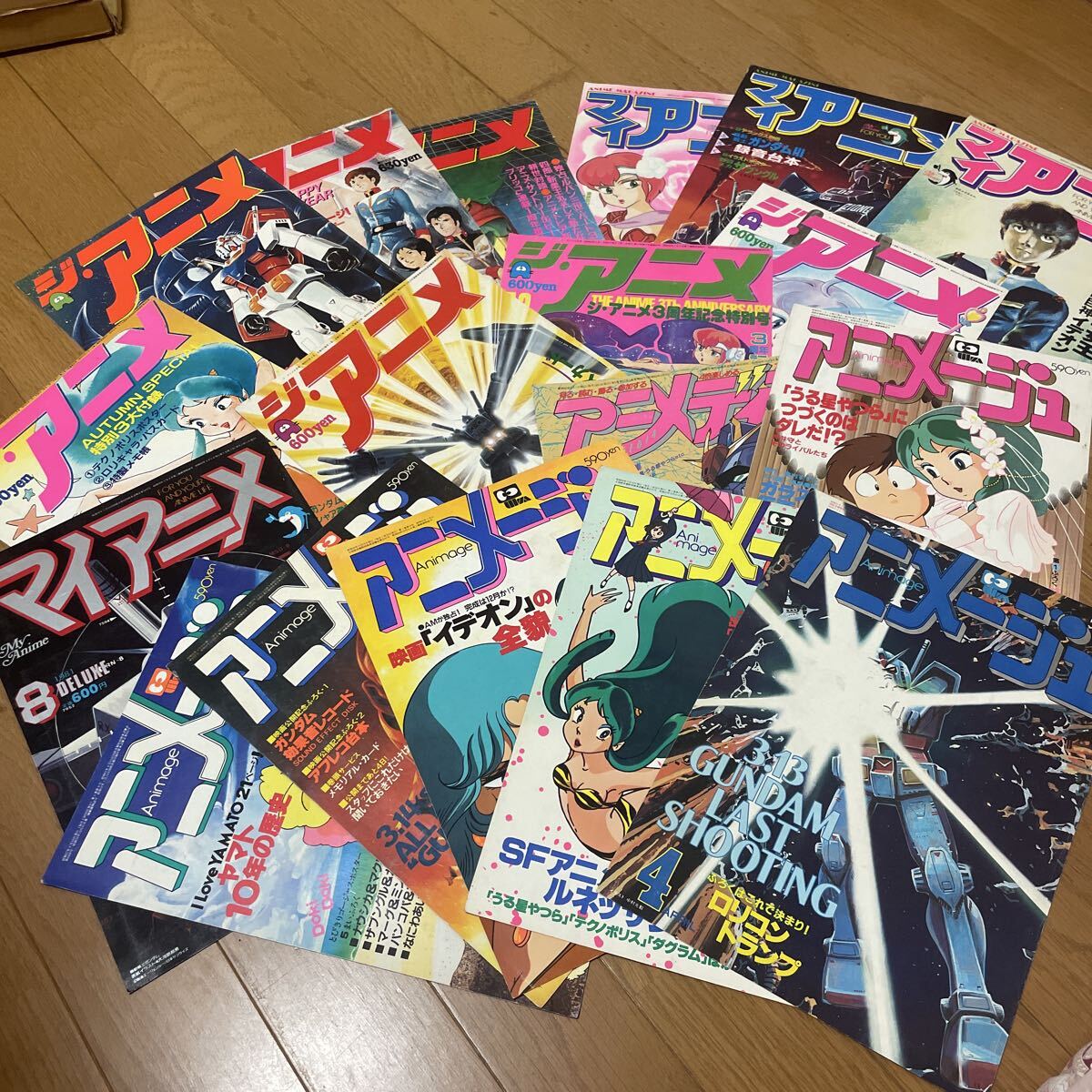 Yahoo!オークション -「ジ・アニメ」(雑誌) の落札相場・落札価格