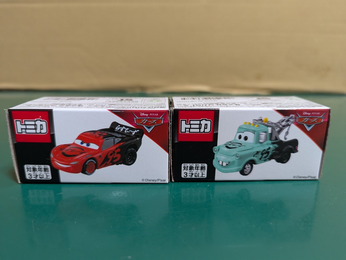 2025年最新】Yahoo!オークション -カーズ トミカ(自動車)の中古品