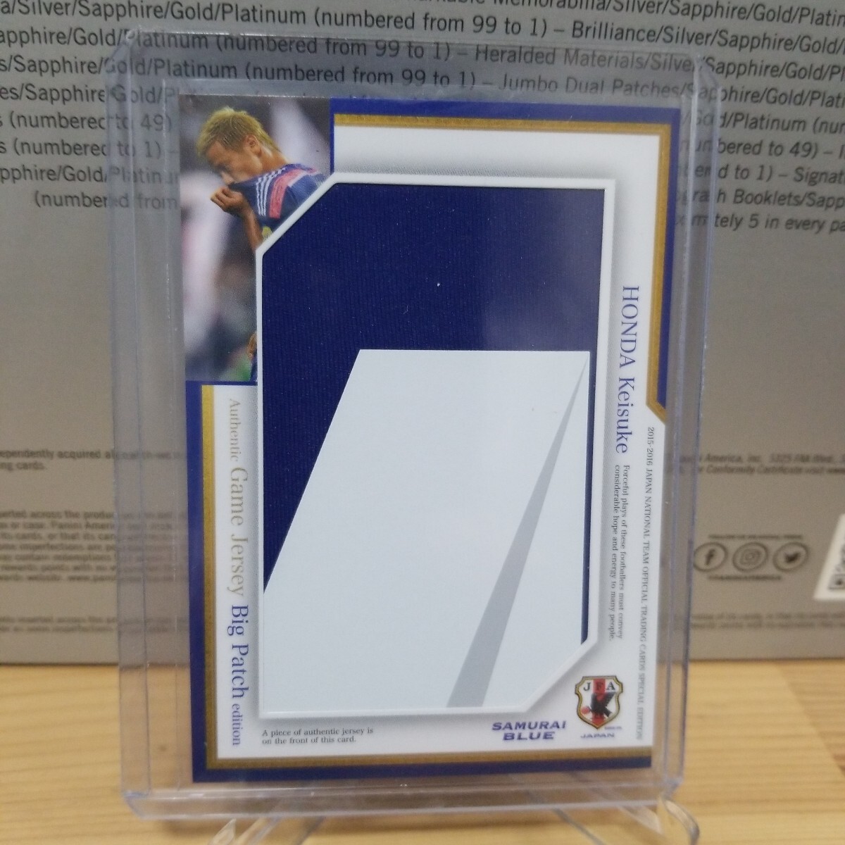 本田圭佑 ジャージーカード 2枚セット 本田圭佑 ジャージーカード 2枚セット Yahoo!オークション