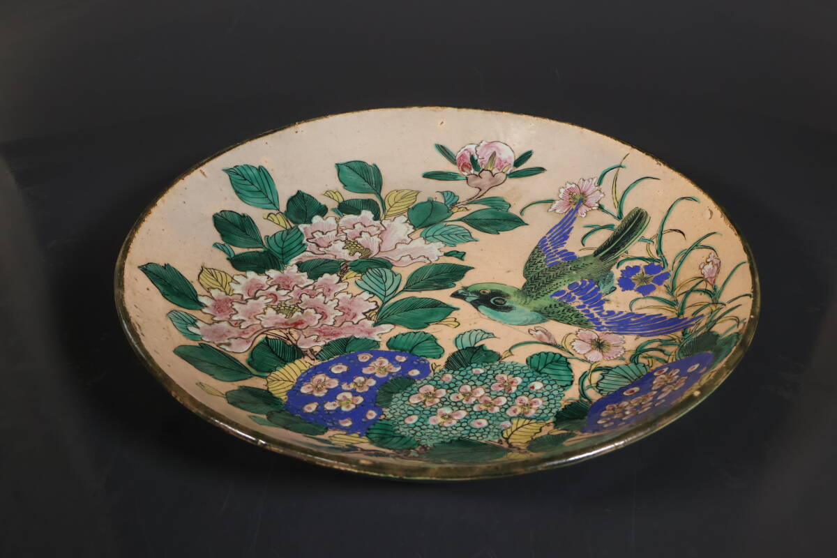 2025年最新】Yahoo!オークション -九谷 青手の中古品・新品・未使用品一覧